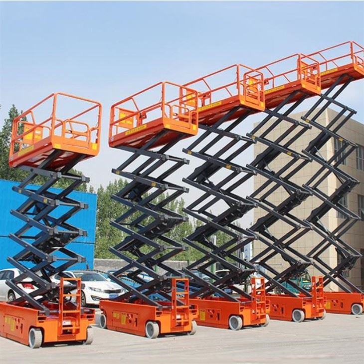 Aerial Work Platform Lift